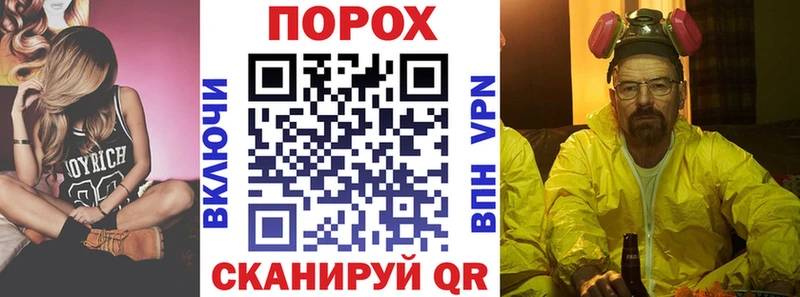 АМФЕТАМИН 98%  darknet телеграм  Правдинск  OMG ССЫЛКА 