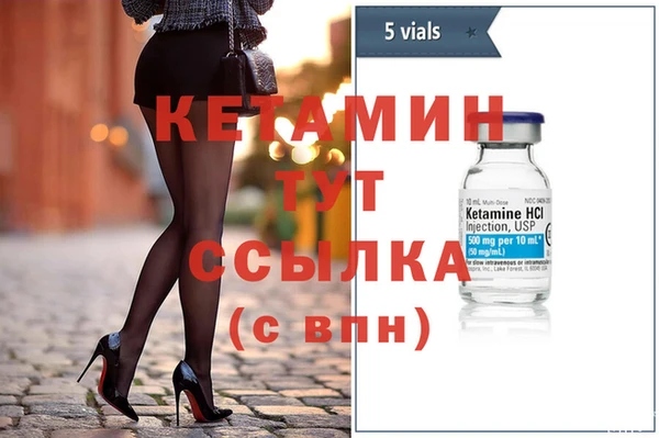 амф Абаза