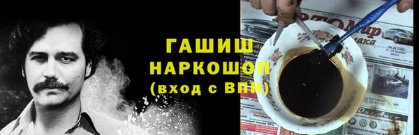 mdpv Абдулино