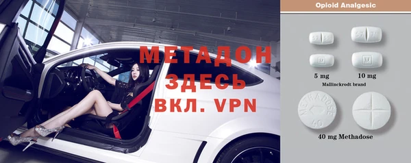 мяу мяу мука Абинск