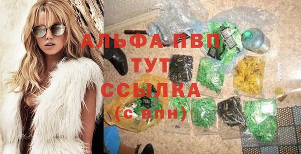 мяу мяу мука Абинск