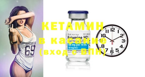 амф Абаза