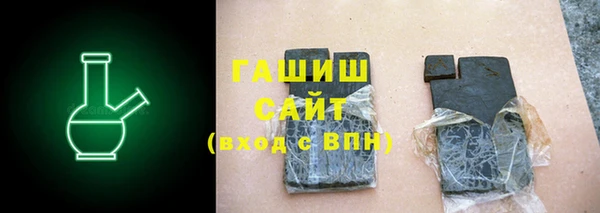 твердый Алзамай