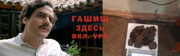 mdpv Абдулино