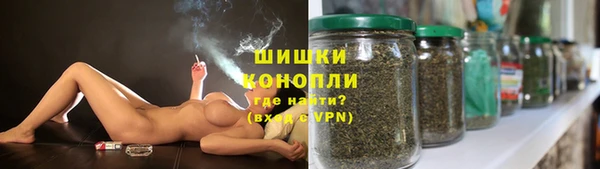 mdpv Абдулино