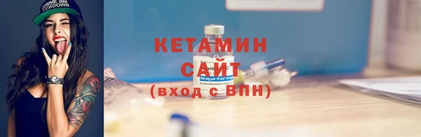 амф Абаза