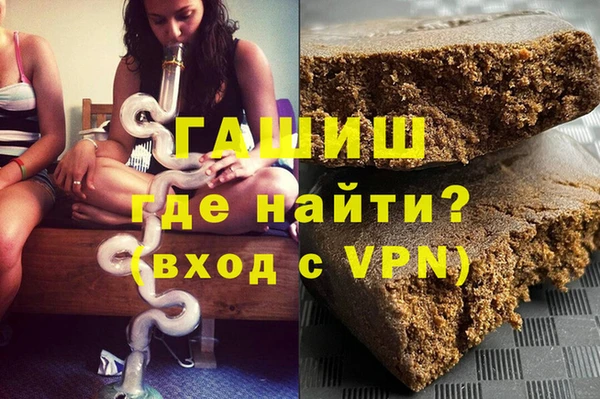 амф Абаза