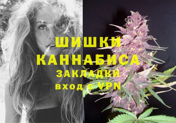 амф Абаза