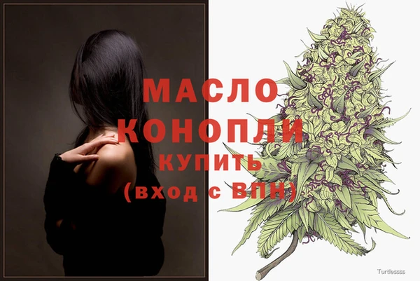 амф Абаза