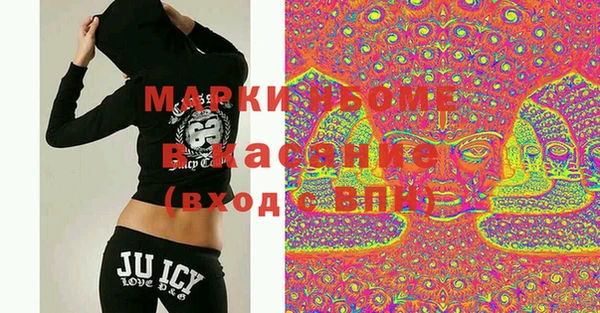 амф Абаза