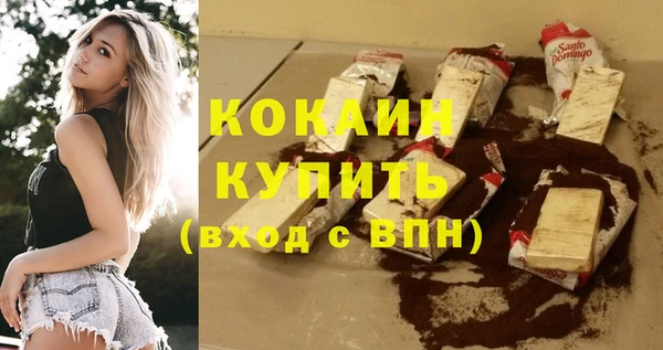 мяу мяу мука Абинск