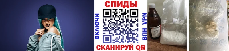 где купить наркоту  Правдинск  Метамфетамин витя 