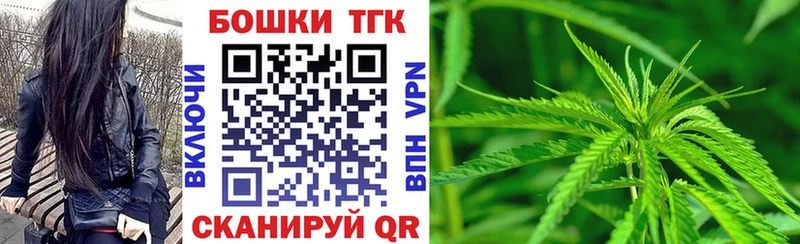Конопля LSD WEED где купить наркоту Правдинск